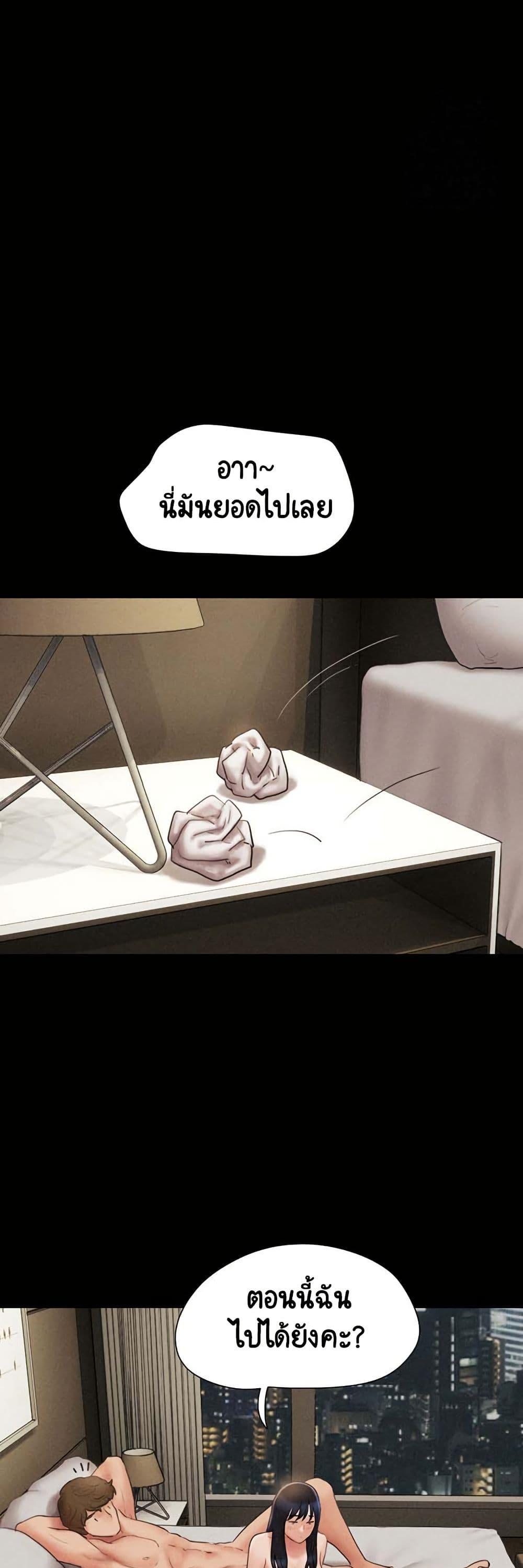 Doujin-Lc- อ่าน โดจิน มังฮวา เกาหลี ญี่ปุ่น จีน แปลไทย Soeun ตอนที่ 1 2 3 4 5 6 7 8 9 10 11 12 13 14 ฟรี ไม่มีโฆษณา อ่าน โดจิน Manhwa เกาหลี ญี่ปุ่น จีน เรามีครบ คัดมาให้เน้นๆ โดจิน 18+ รับประกันความฟินโดย  Doujin Lc