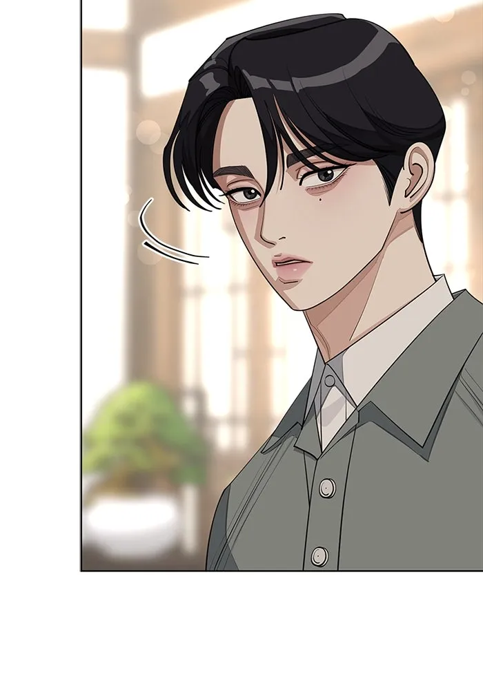 ความรักของอิซอบ ตอนที่ 38 รูปที่ 89