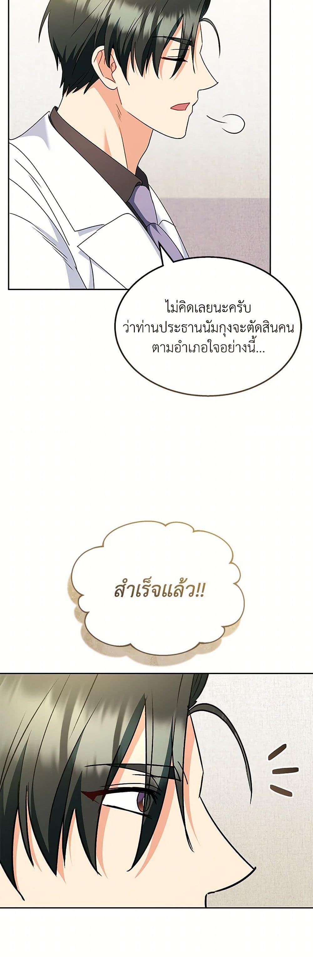 Manga-lc-com อ่านมังงะ อ่านการ์ตูน ออนไลน์ ฟรี Hello! Veterinarian! ตอนที่ 1 2 3 4 5 6 7 8 9 10 11 12 13 14 ฟรี ไม่มีโฆษณา Manga-lc - อ่าน มังงะ อ่าน การ์ตูน ออนไลน์ อ่านมังงะ ฟรี