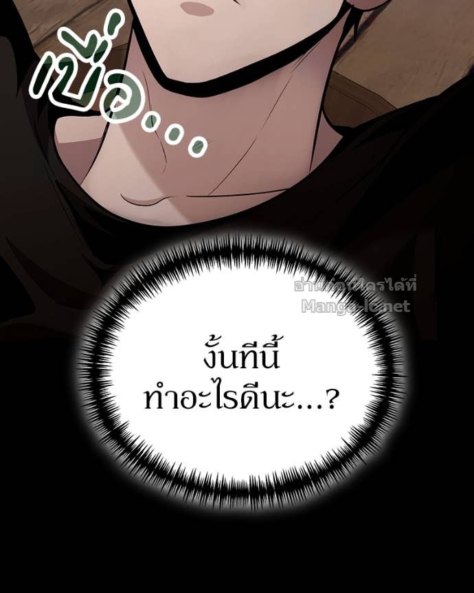 Doujin-Lc- อ่าน โดจิน มังฮวา เกาหลี ญี่ปุ่น จีน แปลไทย ฮีลเลอร์กำมะลอ ตอนที่ 1 2 3 4 5 6 7 8 9 10 11 12 13 14 ฟรี ไม่มีโฆษณา อ่าน โดจิน Manhwa เกาหลี ญี่ปุ่น จีน เรามีครบ คัดมาให้เน้นๆ โดจิน 18+ รับประกันความฟินโดย Doujin Lc