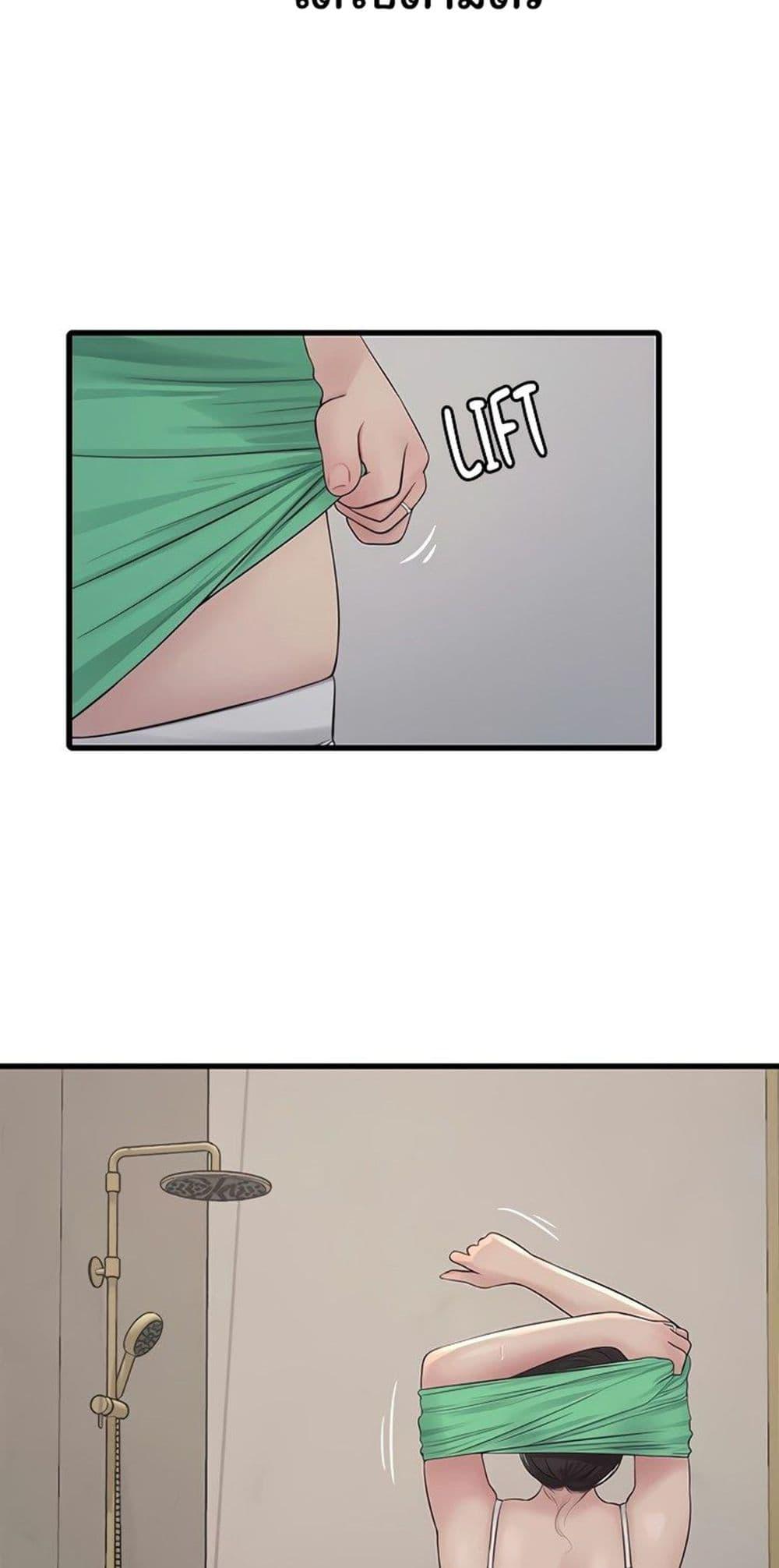 Doujin-Lc- อ่าน โดจิน มังฮวา เกาหลี ญี่ปุ่น จีน แปลไทย The Hole Diary ตอนที่ 1 2 3 4 5 6 7 8 9 10 11 12 13 14 ฟรี ไม่มีโฆษณา อ่าน โดจิน Manhwa เกาหลี ญี่ปุ่น จีน เรามีครบ คัดมาให้เน้นๆ โดจิน 18+ รับประกันความฟินโดย  Doujin Lc
