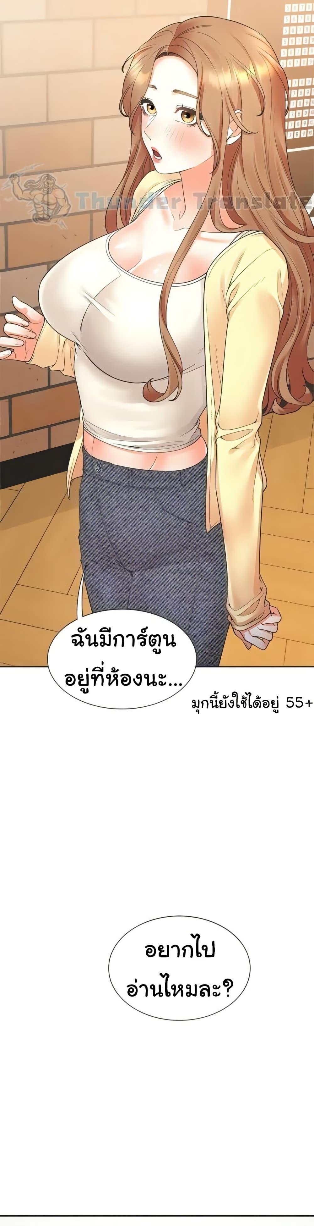 Doujin-Lc- อ่าน โดจิน มังฮวา เกาหลี ญี่ปุ่น จีน แปลไทย Bunk Beds ตอนที่ 1 2 3 4 5 6 7 8 9 10 11 12 13 14 ฟรี ไม่มีโฆษณา อ่าน โดจิน Manhwa เกาหลี ญี่ปุ่น จีน เรามีครบ คัดมาให้เน้นๆ โดจิน 18+ รับประกันความฟินโดย  Doujin Lc