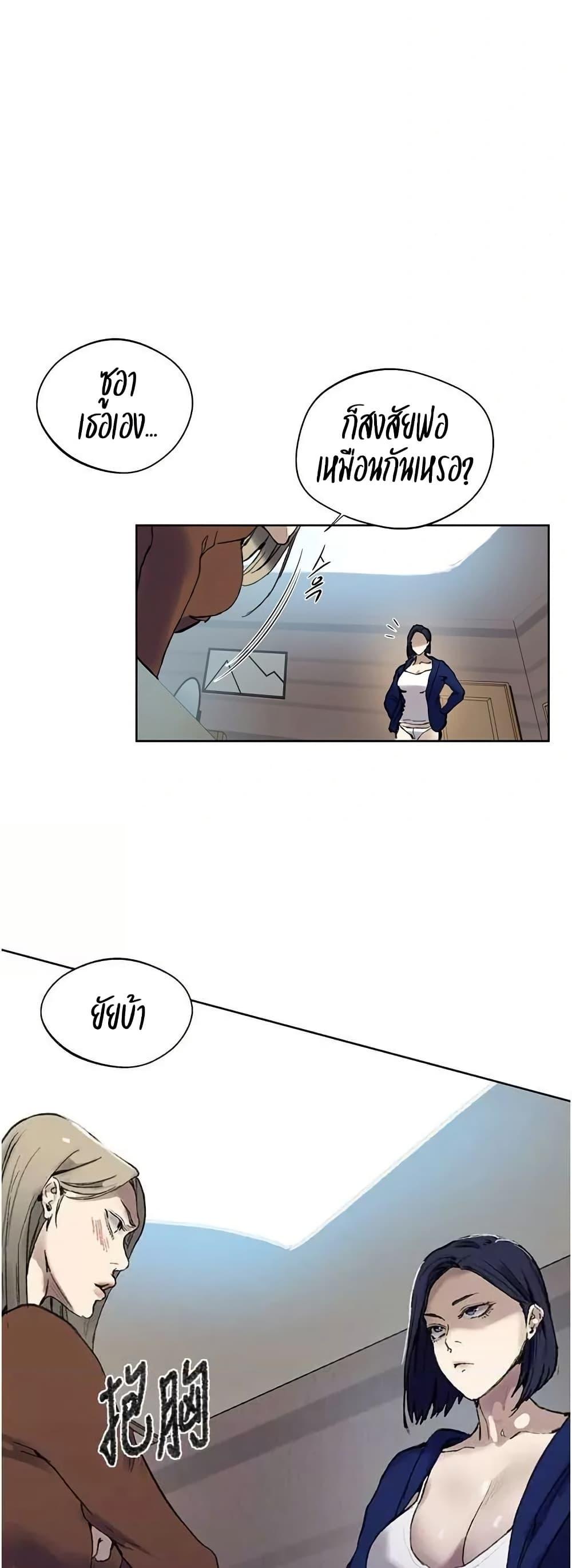 Doujin-Lc- อ่าน โดจิน มังฮวา เกาหลี ญี่ปุ่น จีน แปลไทย Secret Class ตอนที่ 1 2 3 4 5 6 7 8 9 10 11 12 13 14 ฟรี ไม่มีโฆษณา อ่าน โดจิน Manhwa เกาหลี ญี่ปุ่น จีน เรามีครบ คัดมาให้เน้นๆ โดจิน 18+ รับประกันความฟินโดย  Doujin Lc