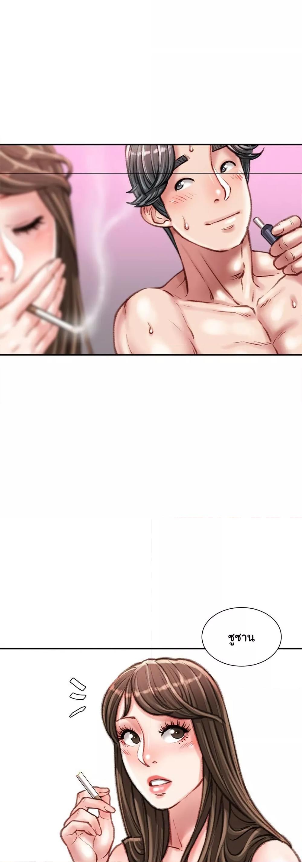 Doujin-Lc- อ่าน โดจิน มังฮวา เกาหลี ญี่ปุ่น จีน แปลไทย Distractions ตอนที่ 1 2 3 4 5 6 7 8 9 10 11 12 13 14 ฟรี ไม่มีโฆษณา อ่าน โดจิน Manhwa เกาหลี ญี่ปุ่น จีน เรามีครบ คัดมาให้เน้นๆ โดจิน 18+ รับประกันความฟินโดย  Doujin Lc