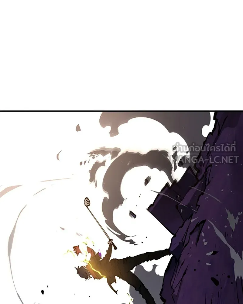Player ตอนที่ 56 รูปที่ 126