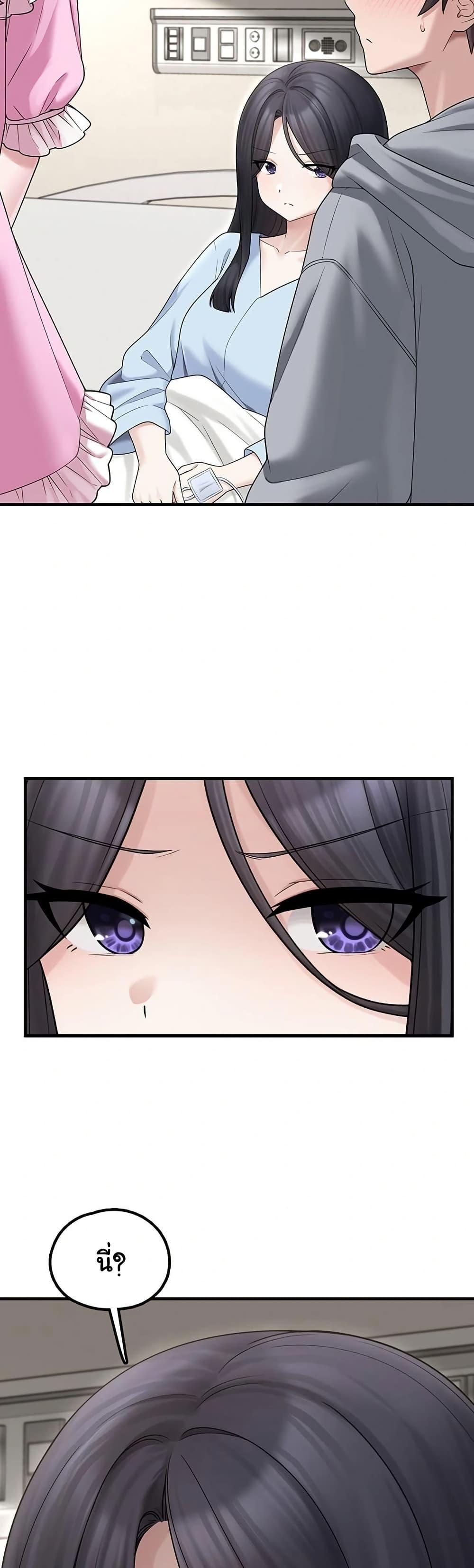 Doujin-Lc- อ่าน โดจิน มังฮวา เกาหลี ญี่ปุ่น จีน แปลไทย I Picked Up an Unstable Girl From the Junkyard ตอนที่ 1 2 3 4 5 6 7 8 9 10 11 12 13 14 ฟรี ไม่มีโฆษณา อ่าน โดจิน Manhwa เกาหลี ญี่ปุ่น จีน เรามีครบ คัดมาให้เน้นๆ โดจิน 18+ รับประกันความฟินโดย  Doujin Lc