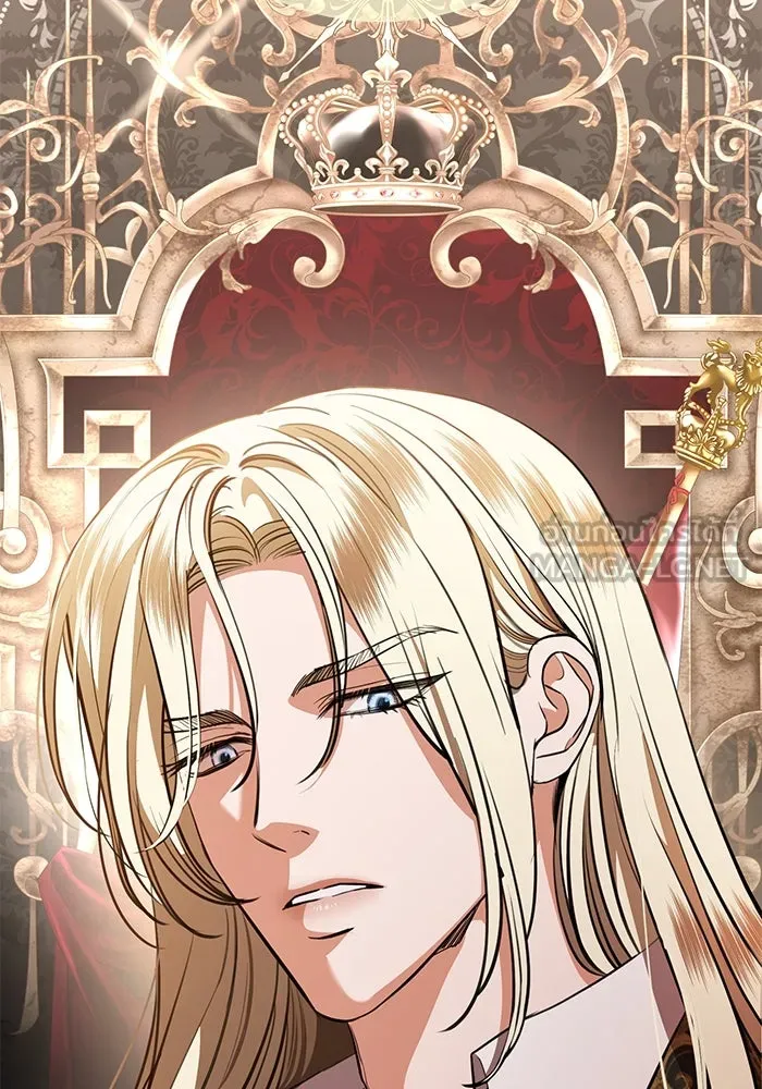 แด่ชู้รักของสามี ตอนที่ 77 รูปที่ 90