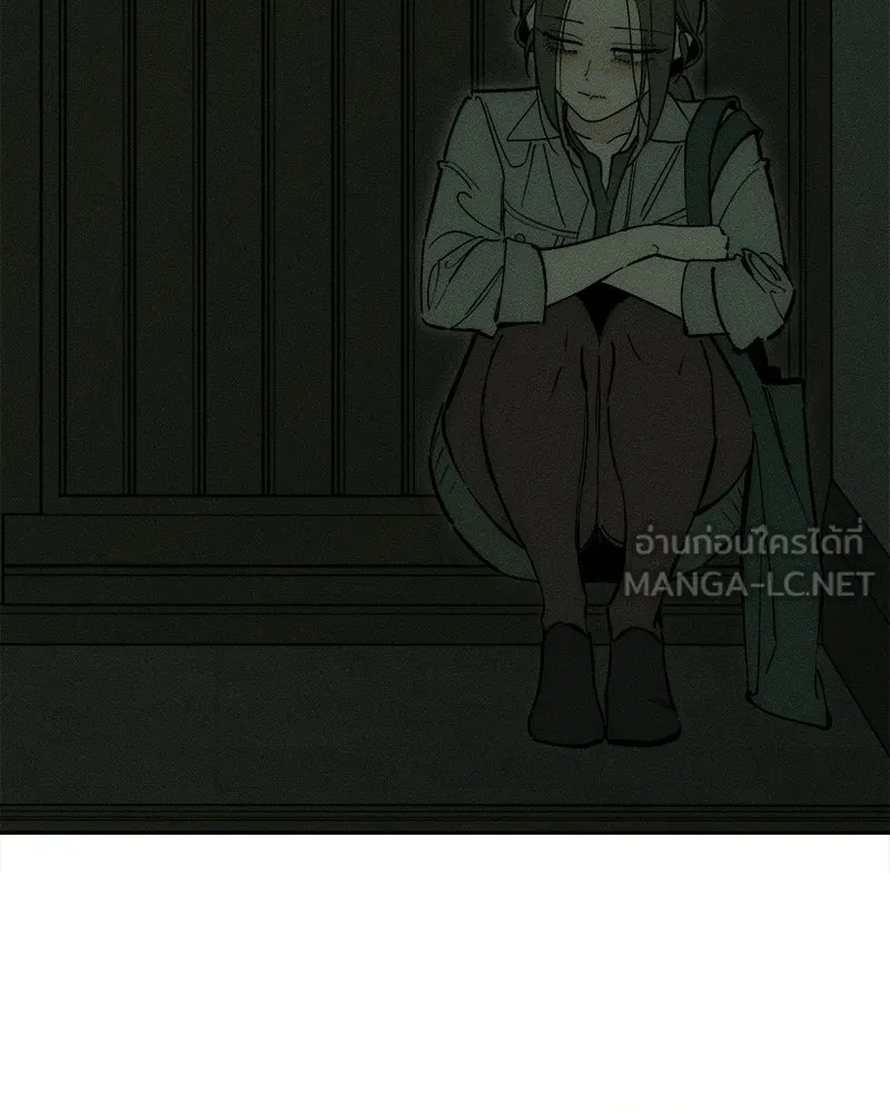 บุปผารุ่มราคะ ตอนที่ 101 รูปที่ 48