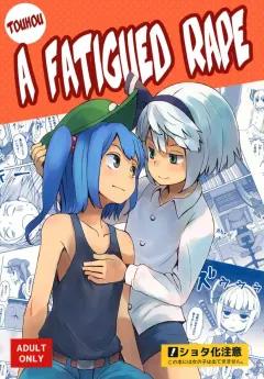 Doujin-Lc- อ่าน โดจิน มังฮวา เกาหลี ญี่ปุ่น จีน แปลไทย เเค่มีเงินก็ทำได้ (Akiha) ตอนที่ 1 2 3 4 5 6 7 8 9 10 11 12 13 14 ฟรี ไม่มีโฆษณา อ่าน โดจิน Manhwa เกาหลี ญี่ปุ่น จีน เรามีครบ คัดมาให้เน้นๆ โดจิน 18+ รับประกันความฟินโดย  Doujin Lc