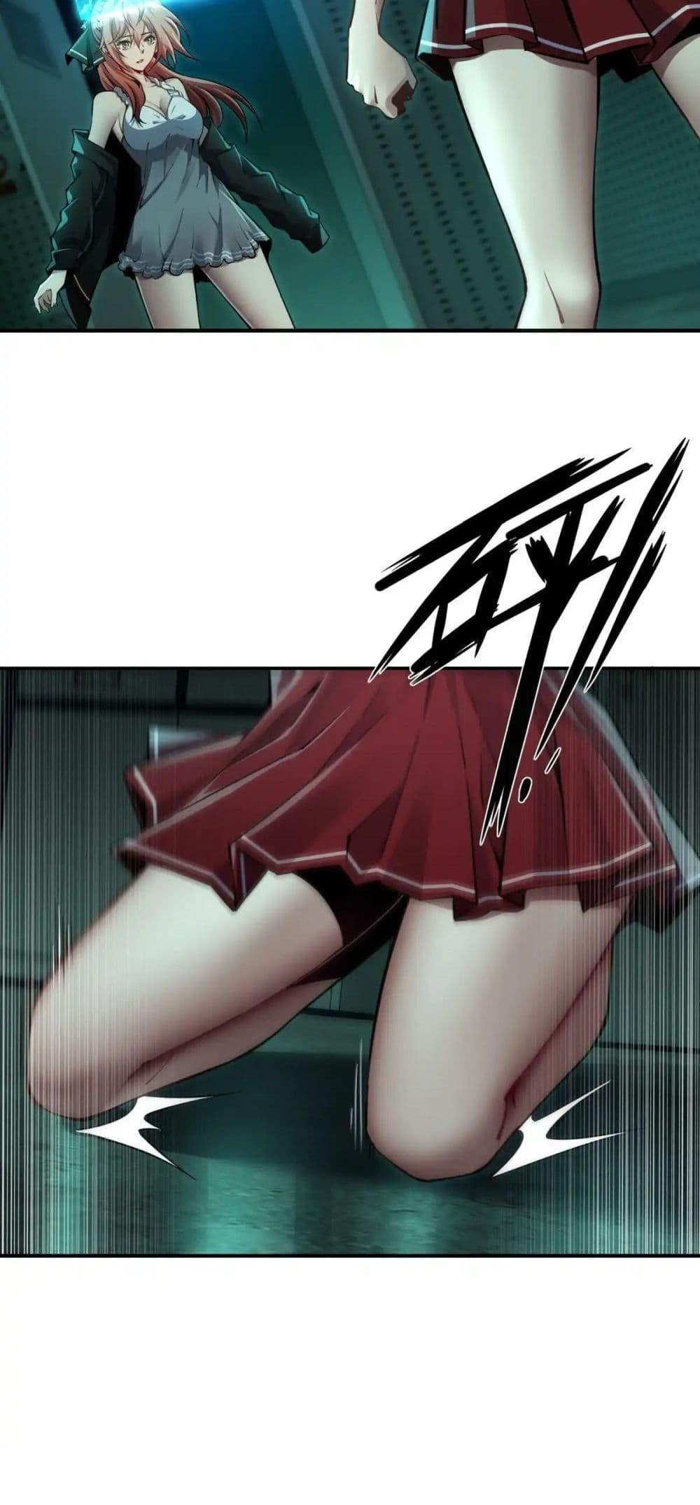 Manga-lc-com อ่านมังงะ อ่านการ์ตูน ออนไลน์ ฟรี Future City S The Awakening of Perfect Fortune ตอนที่ 1 2 3 4 5 6 7 8 9 10 11 12 13 14 ฟรี ไม่มีโฆษณา Manga-lc - อ่าน มังงะ อ่าน การ์ตูน ออนไลน์ อ่านมังงะ ฟรี