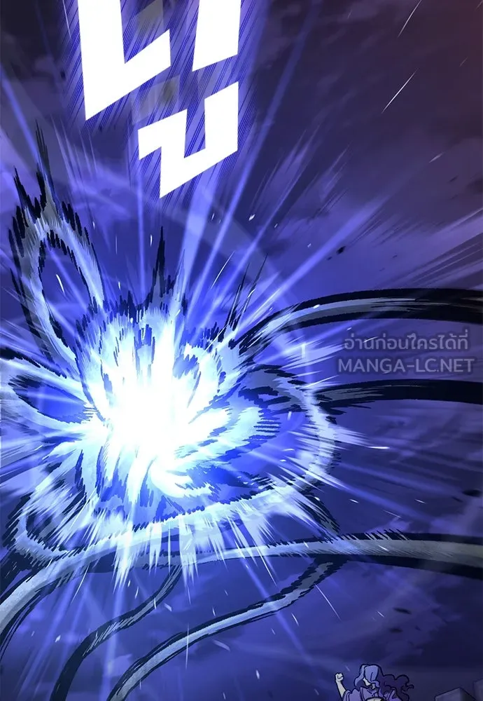 อัศวินวันเดียว ตอนที่ 49 รูปที่ 123