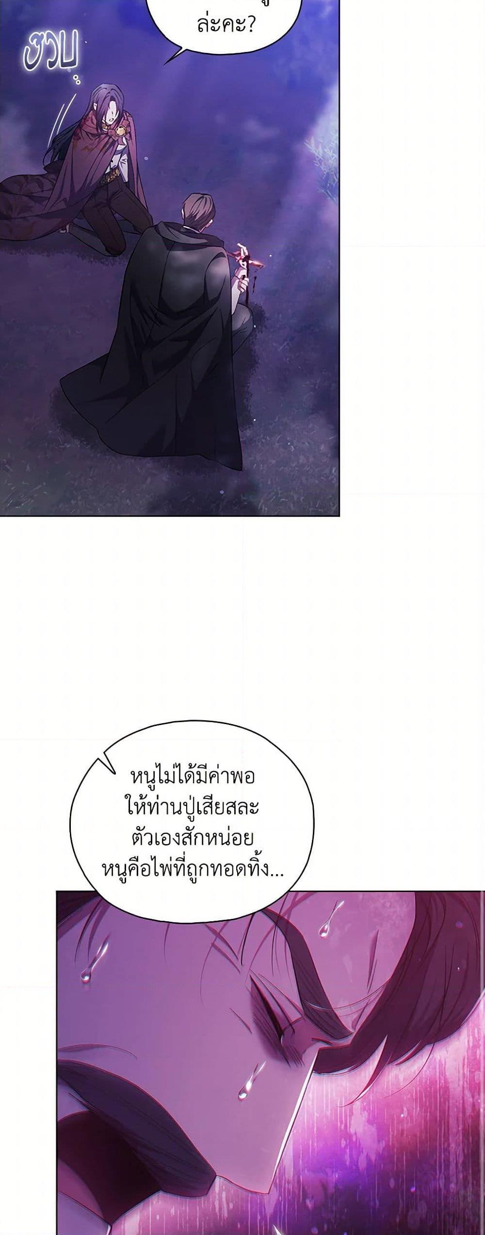 Manga-lc-com อ่านมังงะ อ่านการ์ตูน ออนไลน์ ฟรี I Don’t Trust My Twin Sister Series ตอนที่ 1 2 3 4 5 6 7 8 9 10 11 12 13 14 ฟรี ไม่มีโฆษณา Manga-lc - อ่าน มังงะ อ่าน การ์ตูน ออนไลน์ อ่านมังงะ ฟรี