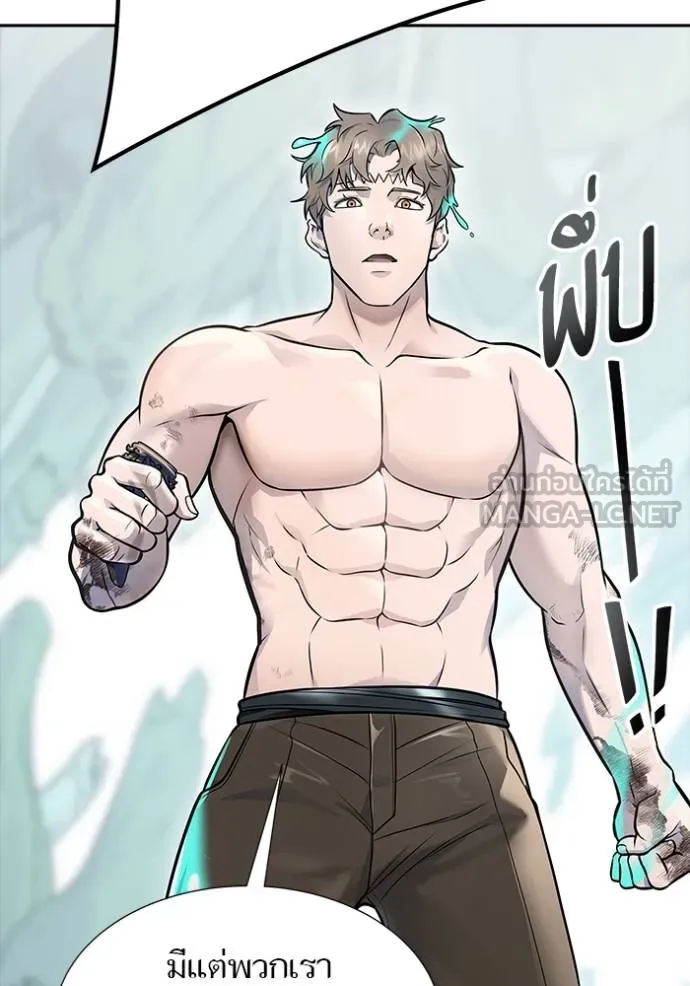 ทาวเวอร์ออฟก๊อด หอคอ ตอนที่ 646 รูปที่ 96