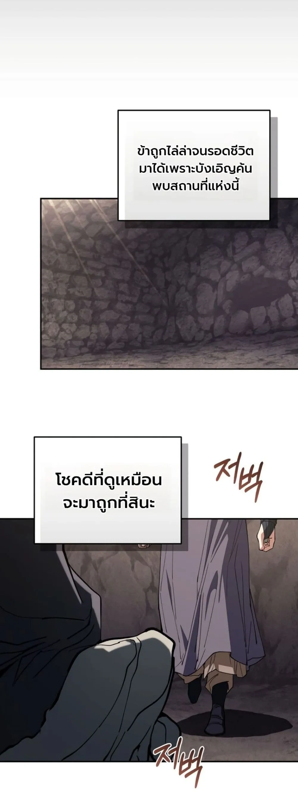 Manga-lc-com อ่านมังงะ อ่านการ์ตูน ออนไลน์ ฟรี My Father Is the Number One Under Heaven ตอนที่ 1 2 3 4 5 6 7 8 9 10 11 12 13 14 ฟรี ไม่มีโฆษณา Manga-lc - อ่าน มังงะ อ่าน การ์ตูน ออนไลน์ อ่านมังงะ ฟรี