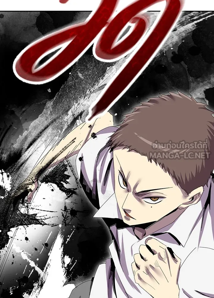 นักเลงกระจอกย้อนเวลามาทวงแค้น ตอนที่ 6 รูปที่ 51