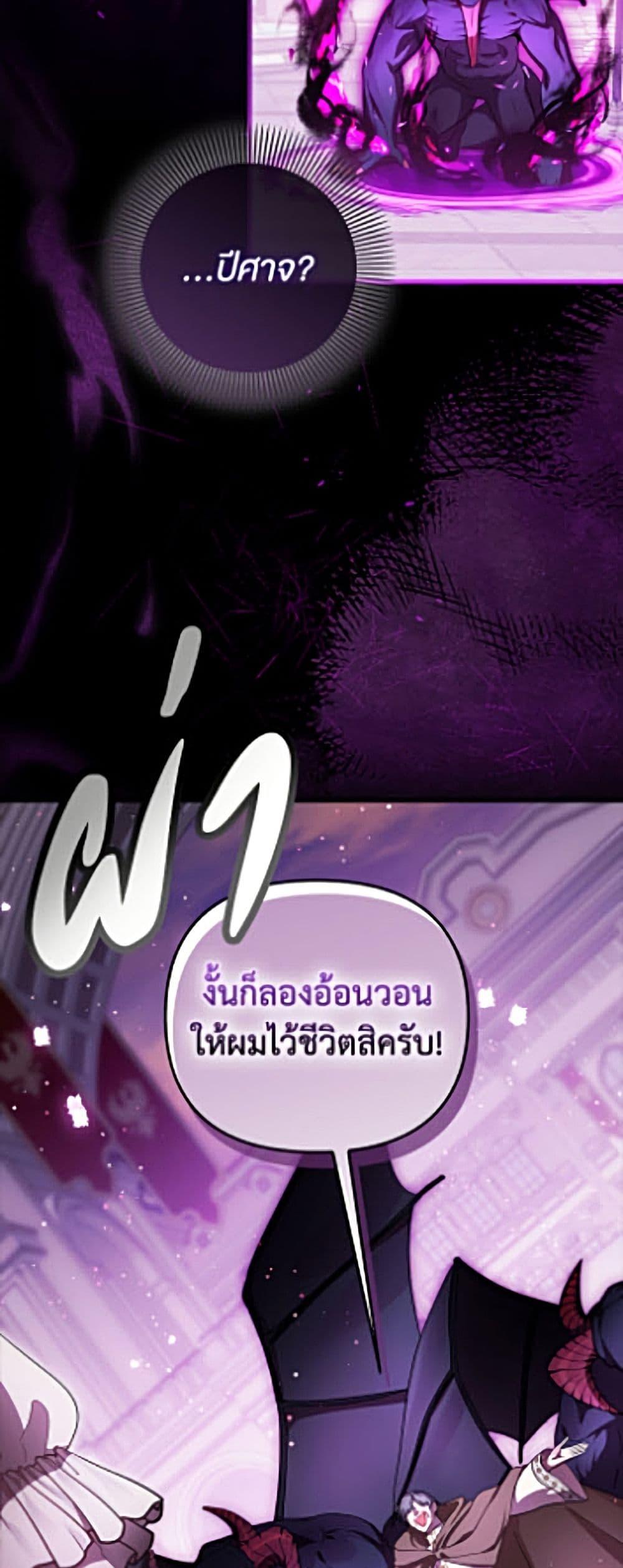 Manga-lc-com อ่านมังงะ อ่านการ์ตูน ออนไลน์ ฟรี It’s My First Time Being Loved ตอนที่ 1 2 3 4 5 6 7 8 9 10 11 12 13 14 ฟรี ไม่มีโฆษณา Manga-lc - อ่าน มังงะ อ่าน การ์ตูน ออนไลน์ อ่านมังงะ ฟรี