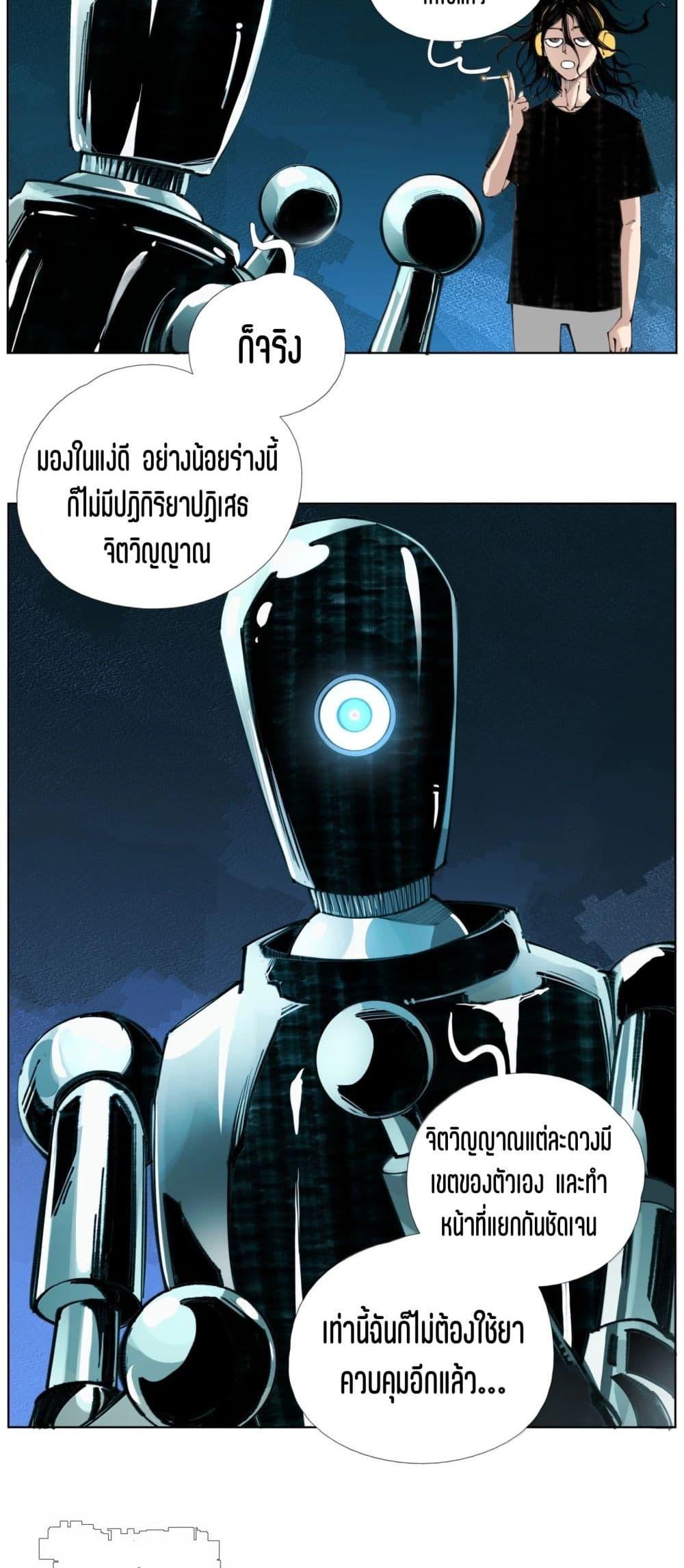 Manga-lc-com อ่านมังงะ อ่านการ์ตูน ออนไลน์ ฟรี Nine Methods of Ascending the Clouds First Ranked Immortal ตอนที่ 1 2 3 4 5 6 7 8 9 10 11 12 13 14 ฟรี ไม่มีโฆษณา Manga-lc - อ่าน มังงะ อ่าน การ์ตูน ออนไลน์ อ่านมังงะ ฟรี