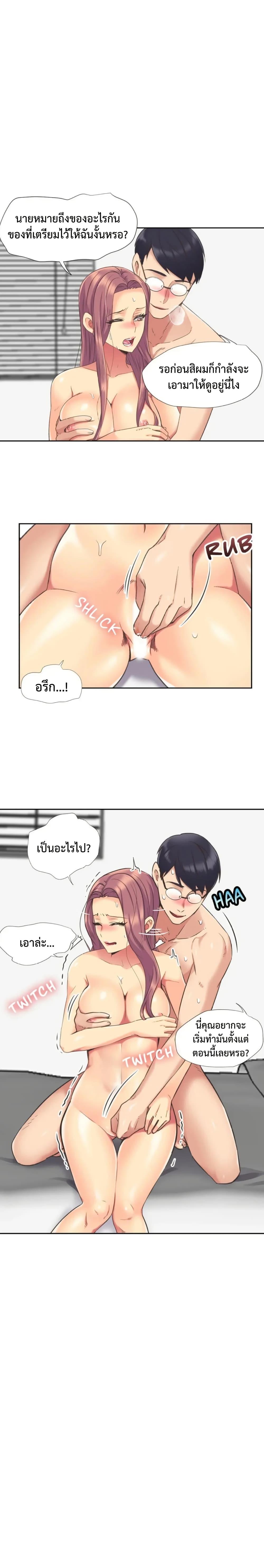 Doujin-Lc- อ่าน โดจิน มังฮวา เกาหลี ญี่ปุ่น จีน แปลไทย The Yes Girl ตอนที่ 1 2 3 4 5 6 7 8 9 10 11 12 13 14 ฟรี ไม่มีโฆษณา อ่าน โดจิน Manhwa เกาหลี ญี่ปุ่น จีน เรามีครบ คัดมาให้เน้นๆ โดจิน 18+ รับประกันความฟินโดย  Doujin Lc
