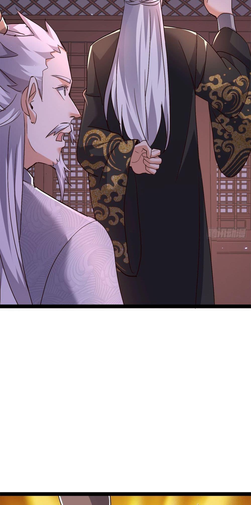 Manga-lc-com อ่านมังงะ อ่านการ์ตูน ออนไลน์ ฟรี The Villainous Emperor Snatching The Destiny Of The Chosen One ตอนที่ 1 2 3 4 5 6 7 8 9 10 11 12 13 14 ฟรี ไม่มีโฆษณา Manga-lc - อ่าน มังงะ อ่าน การ์ตูน ออนไลน์ อ่านมังงะ ฟรี