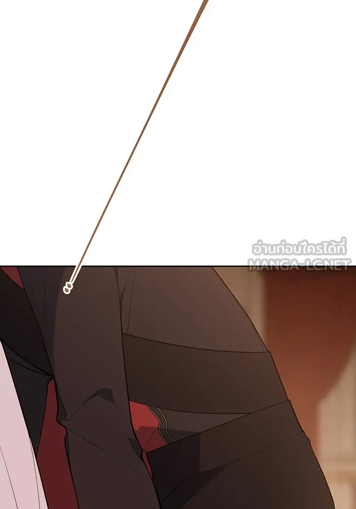 หนูน้อยทรราช ตอนที่ 85 รูปที่ 66