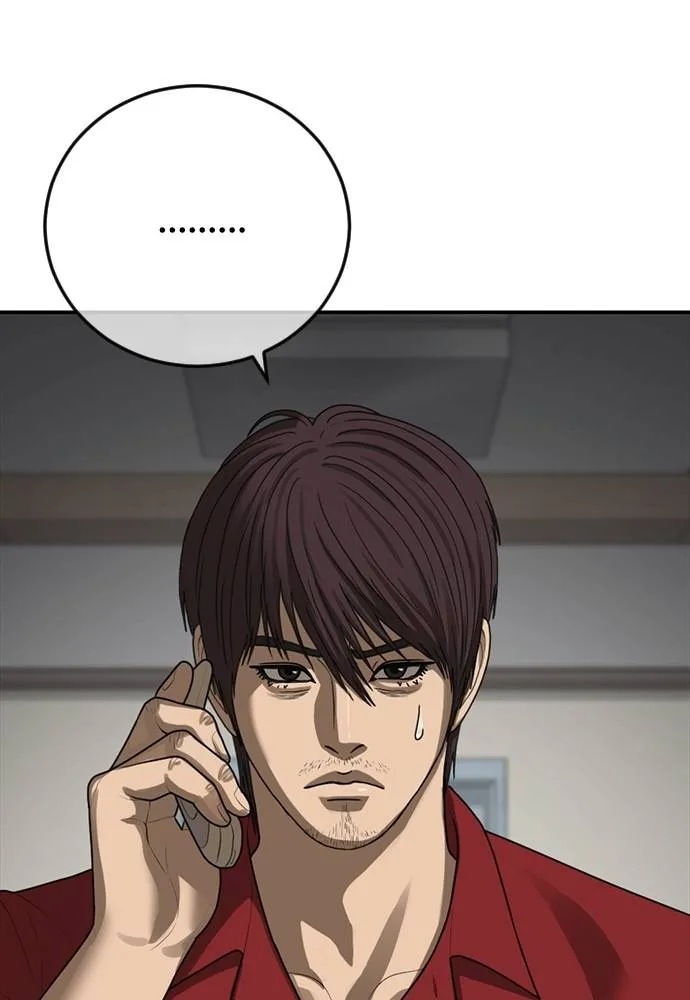 T2K ตอนที่ 58 รูปที่ 70