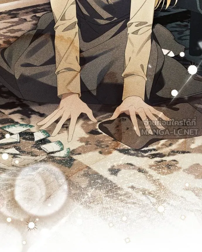 นึกว่าเป็นอิเซไค ตอนที่ 99 รูปที่ 111