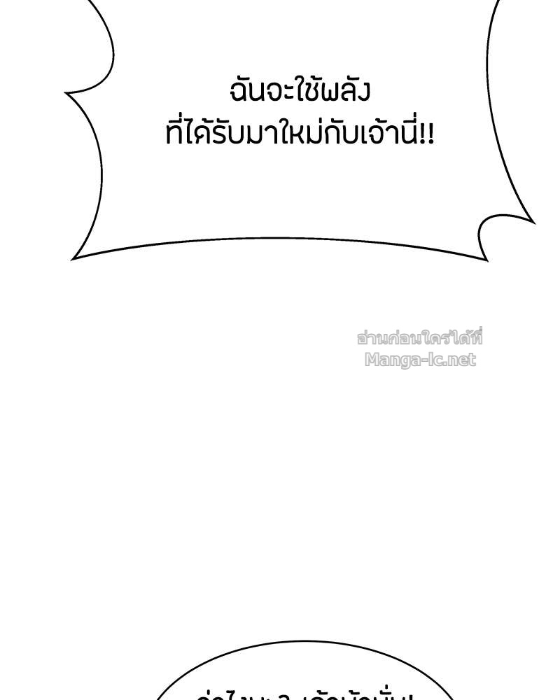 Doujin-Lc- อ่าน โดจิน มังฮวา เกาหลี ญี่ปุ่น จีน แปลไทย ข้าราชการพิเศษ ตอนที่ 1 2 3 4 5 6 7 8 9 10 11 12 13 14 ฟรี ไม่มีโฆษณา อ่าน โดจิน Manhwa เกาหลี ญี่ปุ่น จีน เรามีครบ คัดมาให้เน้นๆ โดจิน 18+ รับประกันความฟินโดย Doujin Lc