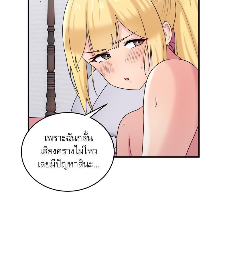 Doujin-Lc- อ่าน โดจิน มังฮวา เกาหลี ญี่ปุ่น จีน แปลไทย I Love-Hate You ตอนที่ 1 2 3 4 5 6 7 8 9 10 11 12 13 14 ฟรี ไม่มีโฆษณา อ่าน โดจิน Manhwa เกาหลี ญี่ปุ่น จีน เรามีครบ คัดมาให้เน้นๆ โดจิน 18+ รับประกันความฟินโดย  Doujin Lc