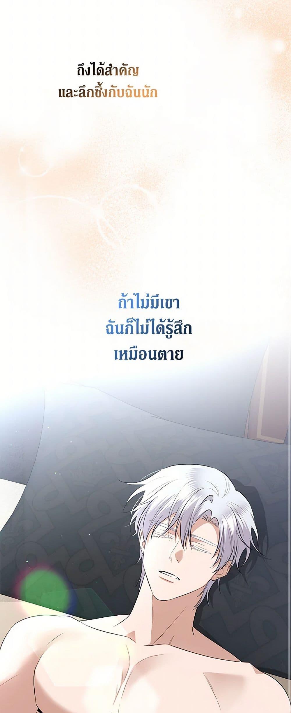 Manga-lc-com อ่านมังงะ อ่านการ์ตูน ออนไลน์ ฟรี I Don’t Love You Anymore ตอนที่ 1 2 3 4 5 6 7 8 9 10 11 12 13 14 ฟรี ไม่มีโฆษณา Manga-lc - อ่าน มังงะ อ่าน การ์ตูน ออนไลน์ อ่านมังงะ ฟรี