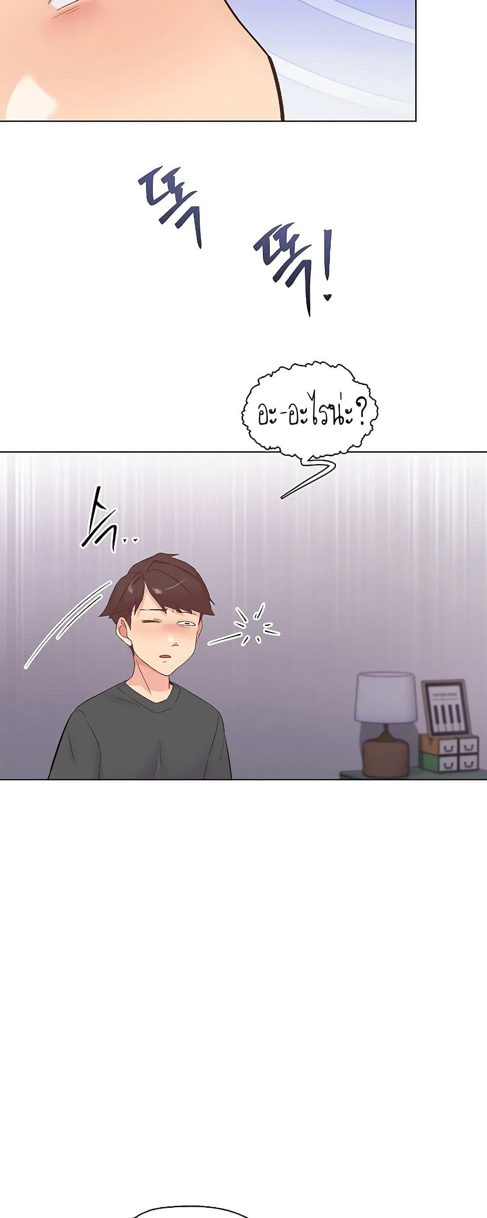 Doujin-Lc- อ่าน โดจิน มังฮวา เกาหลี ญี่ปุ่น จีน แปลไทย Tremors ตอนที่ 1 2 3 4 5 6 7 8 9 10 11 12 13 14 ฟรี ไม่มีโฆษณา อ่าน โดจิน Manhwa เกาหลี ญี่ปุ่น จีน เรามีครบ คัดมาให้เน้นๆ โดจิน 18+ รับประกันความฟินโดย  Doujin Lc