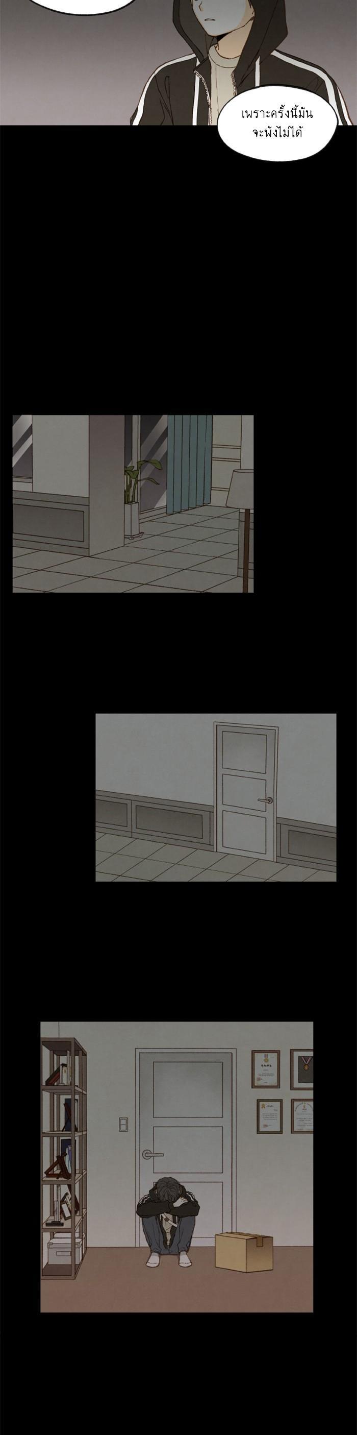 Manga-lc-com อ่านมังงะ อ่านการ์ตูน ออนไลน์ ฟรี How to Become a Dragon ตอนที่ 1 2 3 4 5 6 7 8 9 10 11 12 13 14 ฟรี ไม่มีโฆษณา Manga-lc - อ่าน มังงะ อ่าน การ์ตูน ออนไลน์ อ่านมังงะ ฟรี