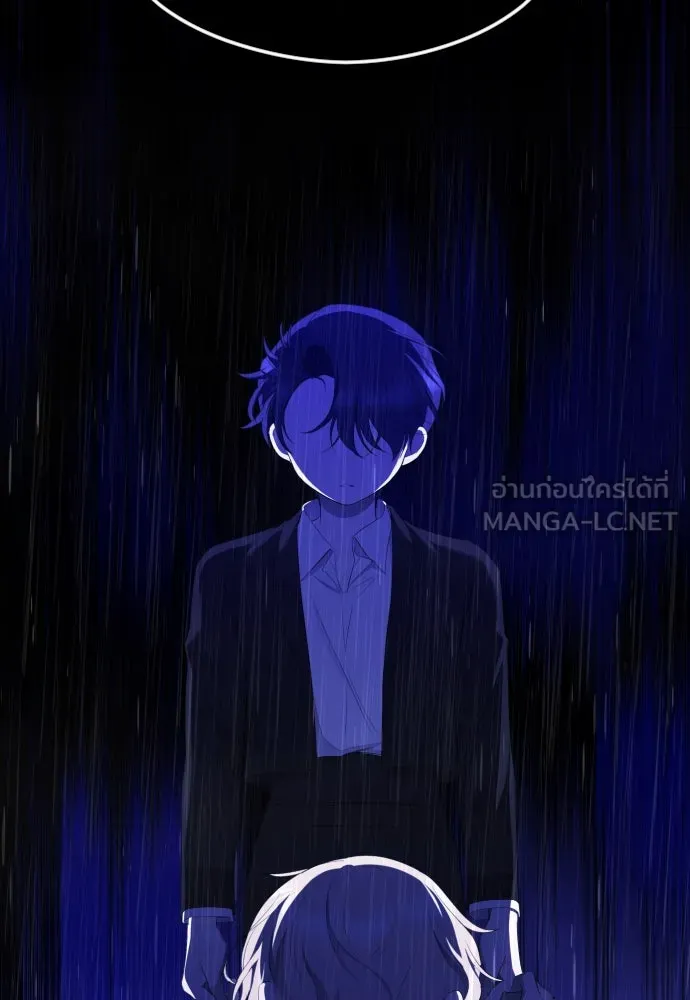 วิธีหนีตายจากนิยายโรคจิต ตอนที่ 29 รูปที่ 15