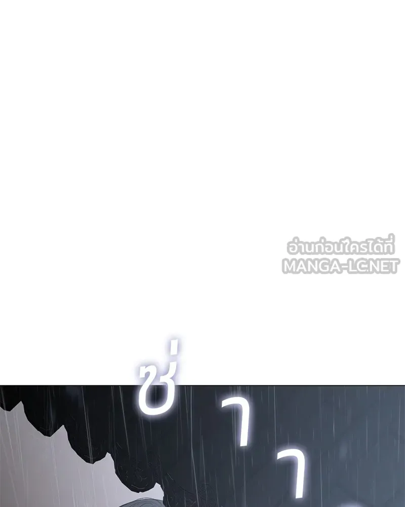 แบคXX ตอนที่ 34 รูปที่ 114