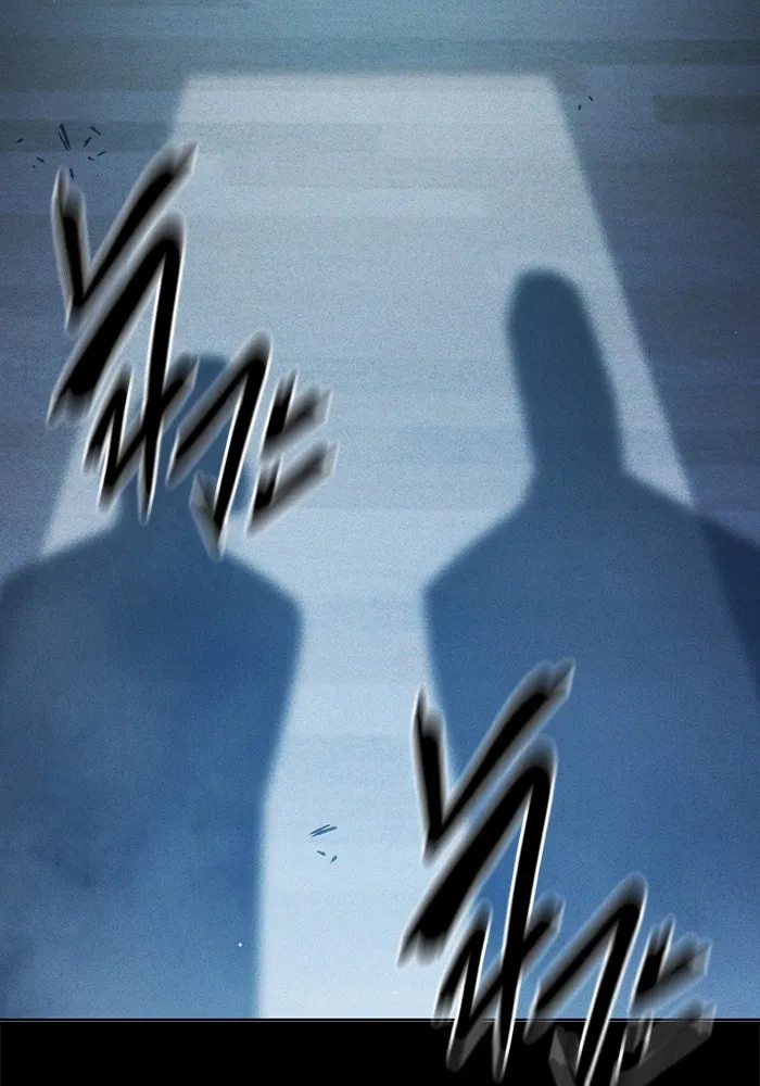 เยาวชนคนคุก ตอนที่ 39 รูปที่ 4