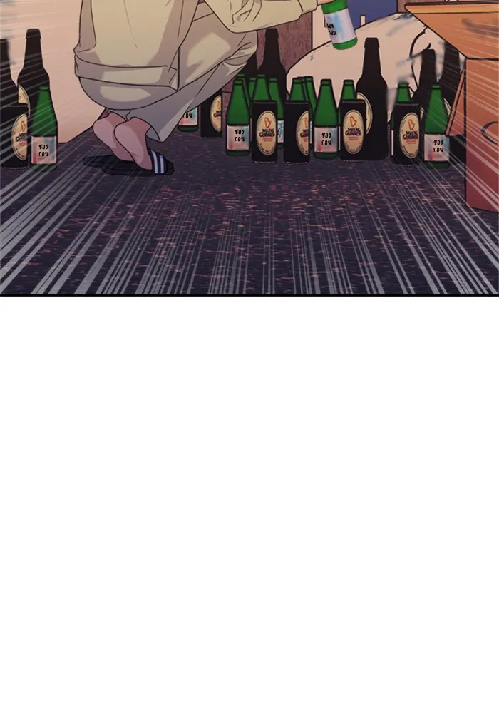 Couple Breaker ตอนที่ 5 รูปที่ 79