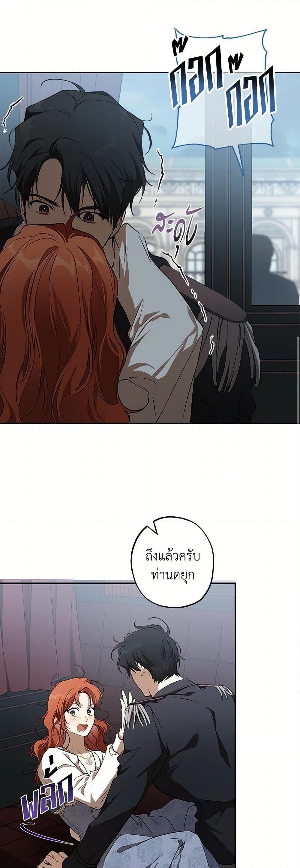 Manga-lc-com อ่านมังงะ อ่านการ์ตูน ออนไลน์ ฟรี It Was All a Mistake ตอนที่ 1 2 3 4 5 6 7 8 9 10 11 12 13 14 ฟรี ไม่มีโฆษณา Manga-lc - อ่าน มังงะ อ่าน การ์ตูน ออนไลน์ อ่านมังงะ ฟรี