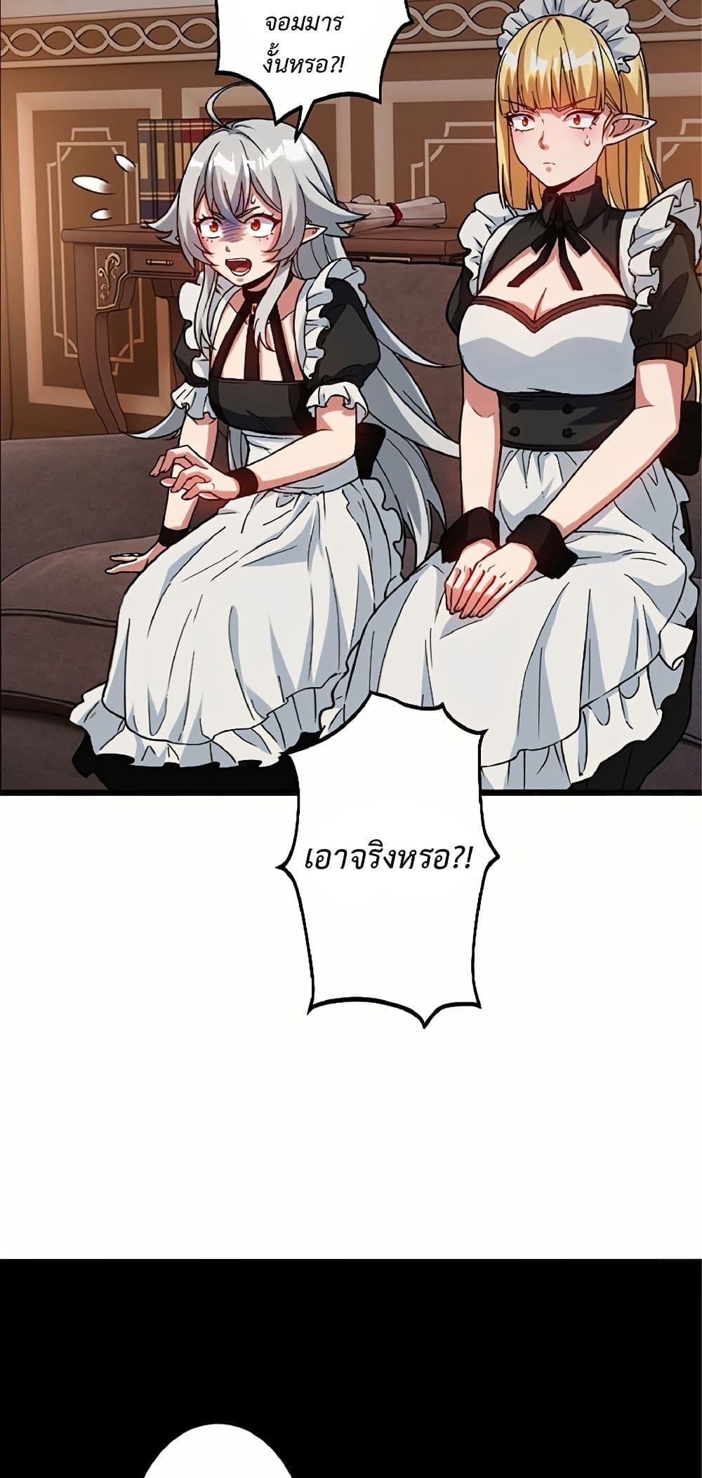 Manga-lc-com อ่านมังงะ อ่านการ์ตูน ออนไลน์ ฟรี Kiraware no Yarinaoshi ~ Yuusha ni Uragirare, Ryou Omoidatta Seijo to Inochi o Ubawareta Ore, Kako ni Modotte Subete o… ตอนที่ 1 2 3 4 5 6 7 8 9 10 11 12 13 14 ฟรี ไม่มีโฆษณา Manga-lc - อ่าน มังงะ อ่าน การ์ตูน ออนไลน์ อ่านมังงะ ฟรี