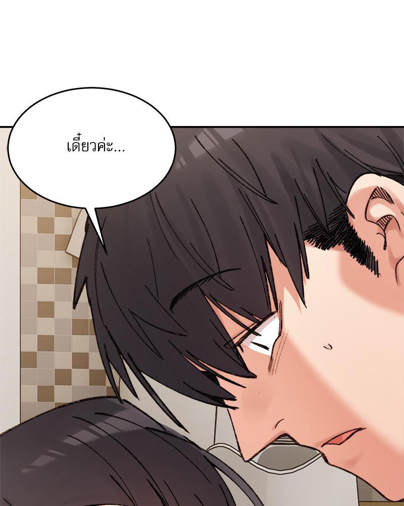 Doujin-Lc- อ่าน โดจิน มังฮวา เกาหลี ญี่ปุ่น จีน แปลไทย A Delicate Relations ตอนที่ 1 2 3 4 5 6 7 8 9 10 11 12 13 14 ฟรี ไม่มีโฆษณา อ่าน โดจิน Manhwa เกาหลี ญี่ปุ่น จีน เรามีครบ คัดมาให้เน้นๆ โดจิน 18+ รับประกันความฟินโดย  Doujin Lc