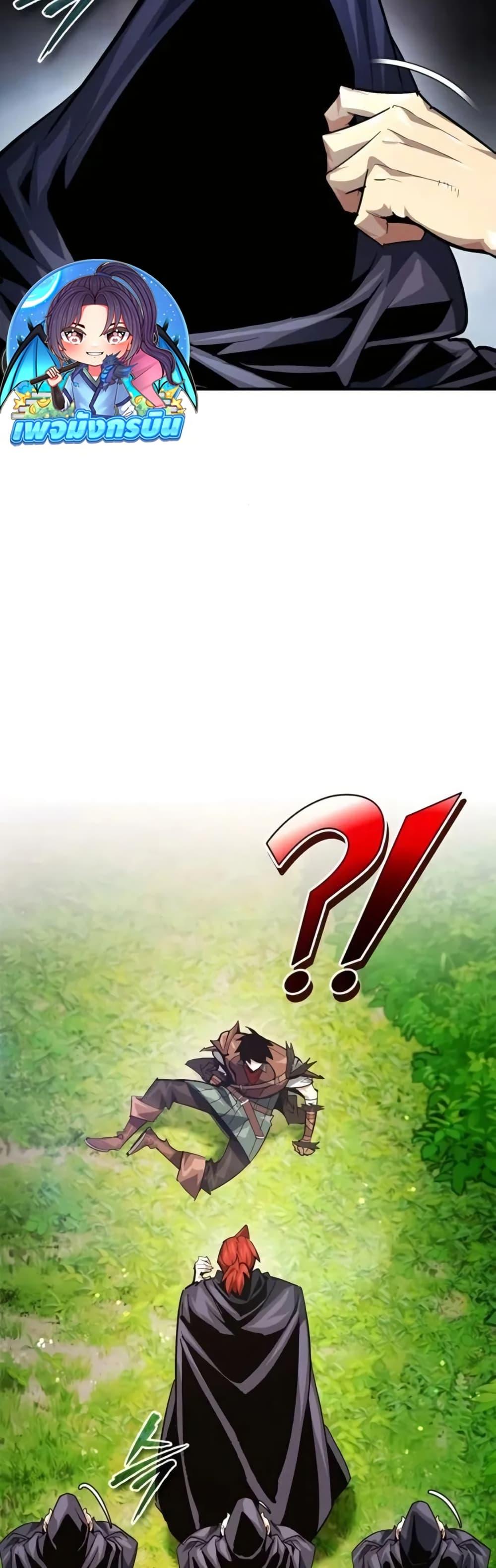 Manga-lc-com อ่านมังงะ อ่านการ์ตูน ออนไลน์ ฟรี There’s No Such Thing as a Bad Hero in the World ตอนที่ 1 2 3 4 5 6 7 8 9 10 11 12 13 14 ฟรี ไม่มีโฆษณา Manga-lc - อ่าน มังงะ อ่าน การ์ตูน ออนไลน์ อ่านมังงะ ฟรี