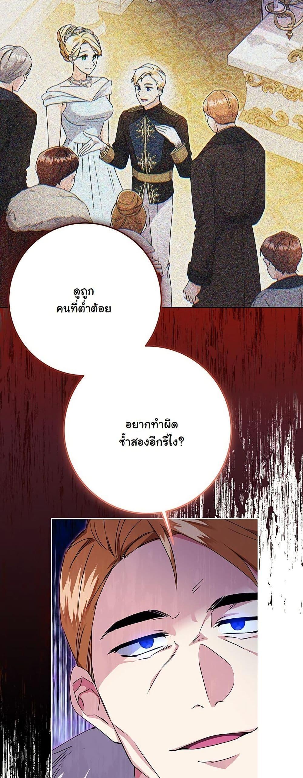 Manga-lc-com อ่านมังงะ อ่านการ์ตูน ออนไลน์ ฟรี I Need Sponsorship ตอนที่ 1 2 3 4 5 6 7 8 9 10 11 12 13 14 ฟรี ไม่มีโฆษณา Manga-lc - อ่าน มังงะ อ่าน การ์ตูน ออนไลน์ อ่านมังงะ ฟรี