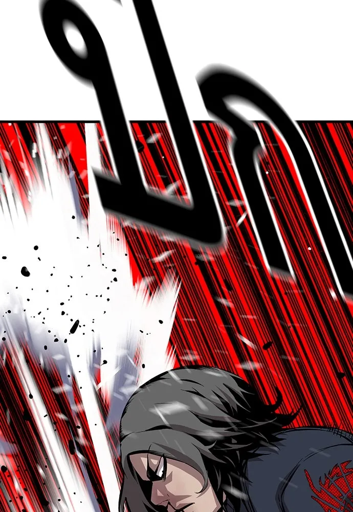 King Game ตอนที่ 36 ใครไปถึงที่นั่นนะ รูปที่ 55