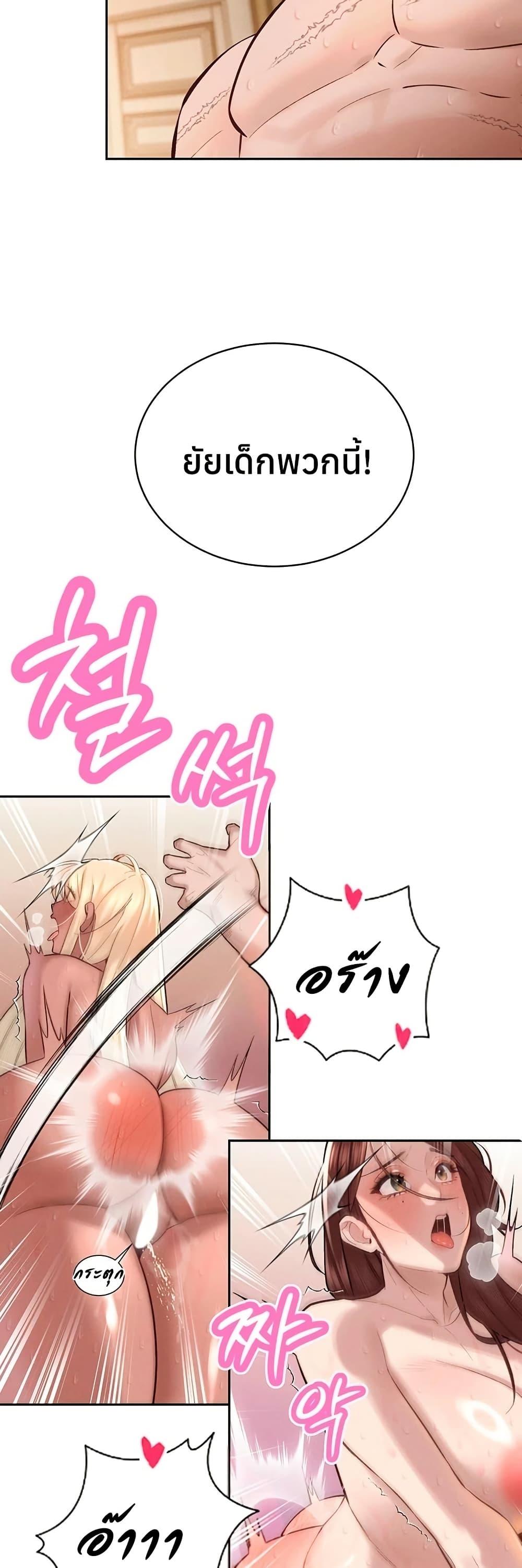 Doujin-Lc- อ่าน โดจิน มังฮวา เกาหลี ญี่ปุ่น จีน แปลไทย Father Is Eating ตอนที่ 1 2 3 4 5 6 7 8 9 10 11 12 13 14 ฟรี ไม่มีโฆษณา อ่าน โดจิน Manhwa เกาหลี ญี่ปุ่น จีน เรามีครบ คัดมาให้เน้นๆ โดจิน 18+ รับประกันความฟินโดย  Doujin Lc