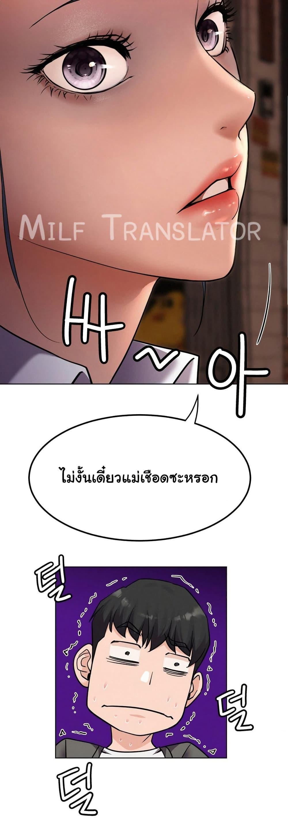 Doujin-Lc- อ่าน โดจิน มังฮวา เกาหลี ญี่ปุ่น จีน แปลไทย Staying with Ajumma ตอนที่ 1 2 3 4 5 6 7 8 9 10 11 12 13 14 ฟรี ไม่มีโฆษณา อ่าน โดจิน Manhwa เกาหลี ญี่ปุ่น จีน เรามีครบ คัดมาให้เน้นๆ โดจิน 18+ รับประกันความฟินโดย  Doujin Lc
