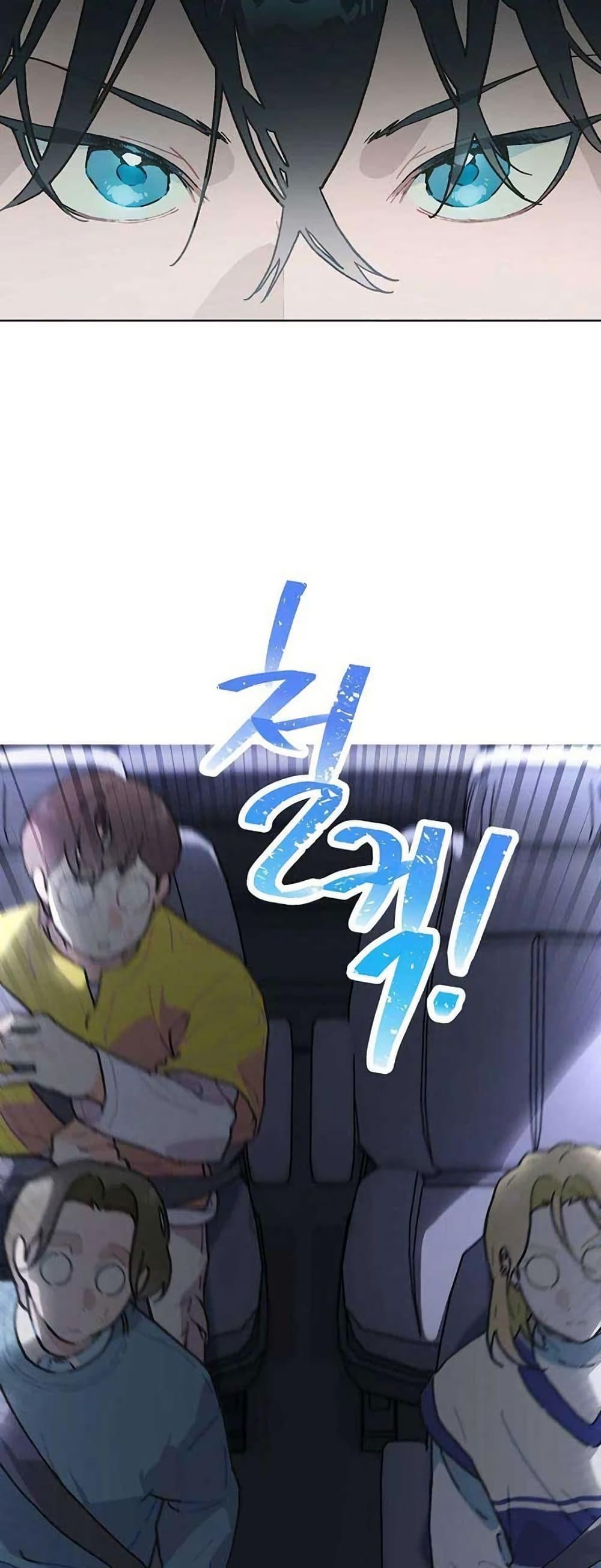 Manga-lc-com อ่านมังงะ อ่านการ์ตูน ออนไลน์ ฟรี Saving the Doomed Idols With My Touch ตอนที่ 1 2 3 4 5 6 7 8 9 10 11 12 13 14 ฟรี ไม่มีโฆษณา Manga-lc - อ่าน มังงะ อ่าน การ์ตูน ออนไลน์ อ่านมังงะ ฟรี