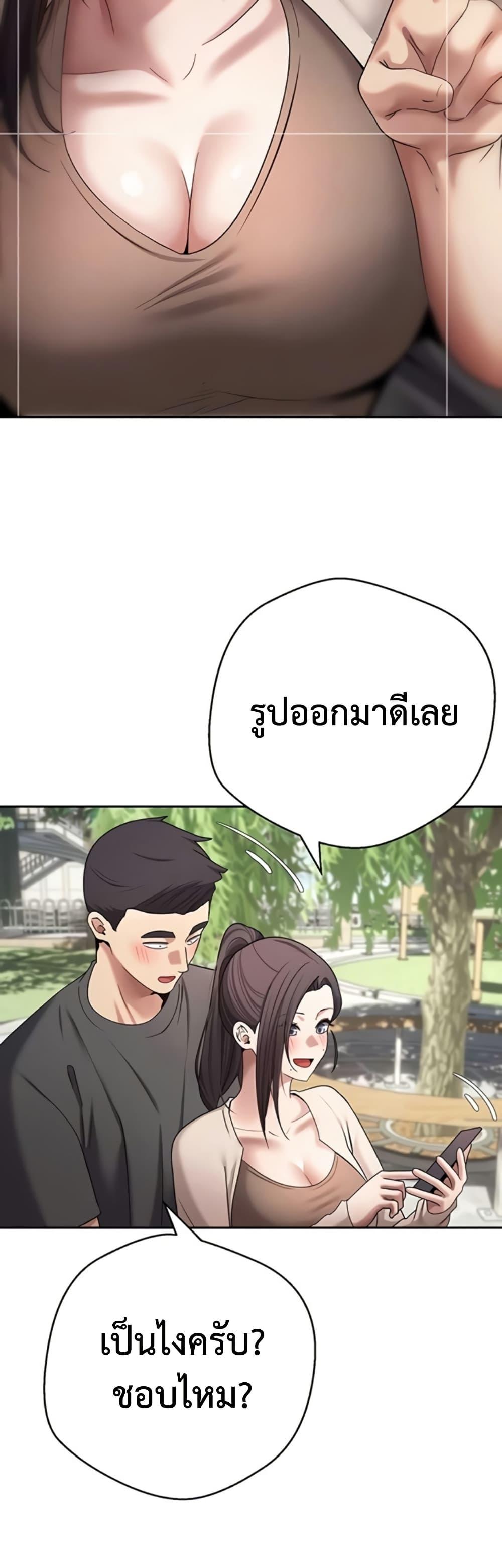 Doujin-Lc- อ่าน โดจิน มังฮวา เกาหลี ญี่ปุ่น จีน แปลไทย Turning My Life ตอนที่ 1 2 3 4 5 6 7 8 9 10 11 12 13 14 ฟรี ไม่มีโฆษณา อ่าน โดจิน Manhwa เกาหลี ญี่ปุ่น จีน เรามีครบ คัดมาให้เน้นๆ โดจิน 18+ รับประกันความฟินโดย  Doujin Lc