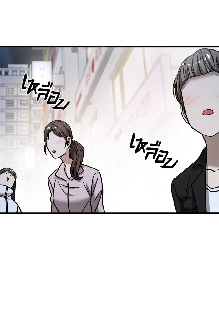 วายร้ายก็อยากมีรัก ตอนที่ 23 รูปที่ 112