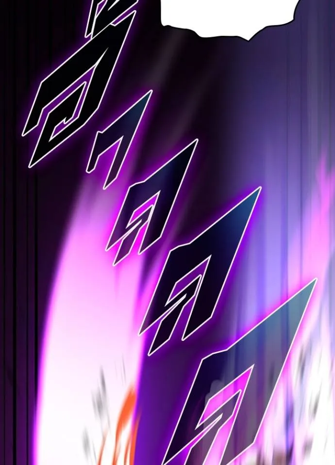 เป้าหมายครั้งที่ 2 ตอนที่ 14 รูปที่ 62