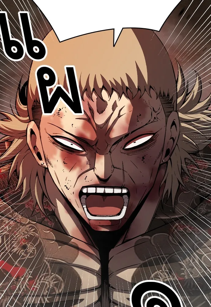 King Game ตอนที่ 99 หอกของกองพล รูปที่ 55