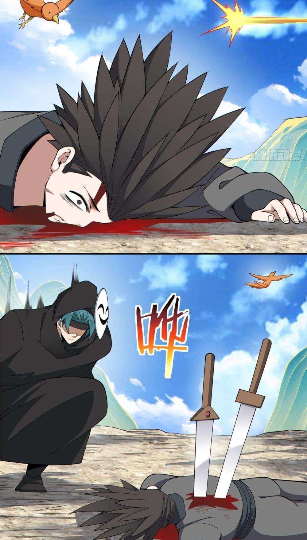 Manga-lc-com อ่านมังงะ อ่านการ์ตูน ออนไลน์ ฟรี MyDisciplesAr ตอนที่ 1 2 3 4 5 6 7 8 9 10 11 12 13 14 ฟรี ไม่มีโฆษณา Manga-lc - อ่าน มังงะ อ่าน การ์ตูน ออนไลน์ อ่านมังงะ ฟรี