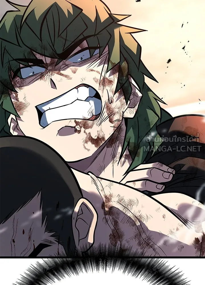 ราชาลานประลอง ตอนที่ 55 รูปที่ 213